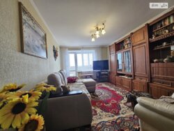 ��������� �������� ³�����, ³�������, ������������� ���� 8