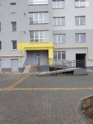 ��������� �������� ³�����, ³�������, ������� ���� 4