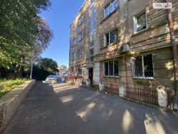 ��������� �������� ³�����, ³�������, ����� ���� 20