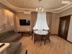 ��������� �������� ³�����, ³�������, ����� ���� 8