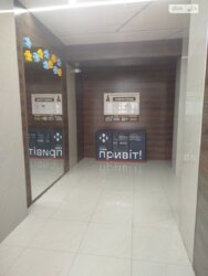 ��������� �������� ³�����, ³�������, ����� ���� 2