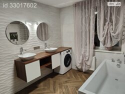 ��������� �������� ³�����, ³�������, ������ ���� 16