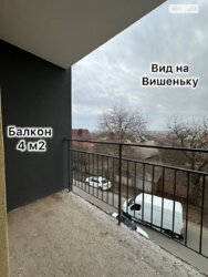 ��������� �������� 4-� ����. ������� ��������, ³�����, ³�������, �������� ���� 13