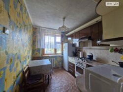 ��������� �������� ³�����, ³�������, ����`���� ���� 1