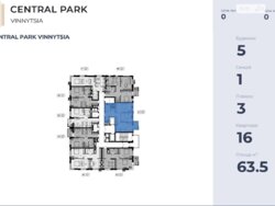 Продається квартира Вінниця, Вінницька, Центр фото 20 Продається квартира Вінниця, Вінницька, Центр фото 20