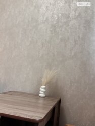 ��������� �������� ³�����, ³�������, ����`���� ���� 4