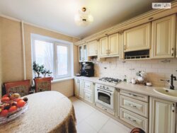 ��������� �������� ³�����, ³�������, ������ ���� 1