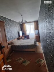 ��������� �������� ³�����, ³�������, �������� ���� 10