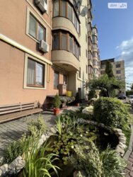 ��������� �������� ³�����, ³�������, ����� ���� 5