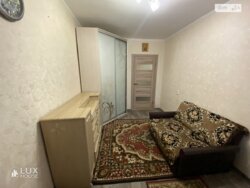 ��������� �������� ³�����, ³�������, ������� ���� 8