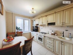 ��������� �������� ³�����, ³�������, ������ ���� 3