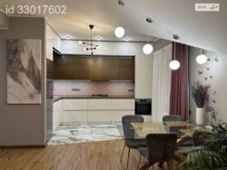 ��������� �������� ³�����, ³�������, ������ ���� 2