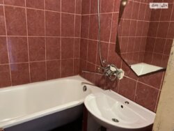 ��������� �������� ³�����, ³�������, ������� ���� 8