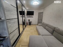 ��������� �������� ³�����, ³�������, ������������� ���� 4