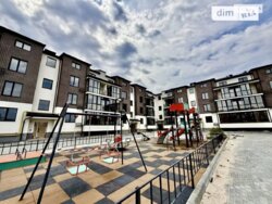 ��������� �������� ³�����, ³�������, ����� ���� 7