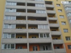 ��������� �������� ³�����, ³�������, ������ ���� 20