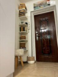 ��������� �������� ³�����, ³�������, ����`���� ���� 20