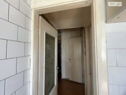 ��������� �������� ³�����, ³�������, �������� ���� 5