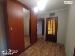 ��������� �������� ³�����, ³�������, �������� ���� 16