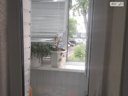 ��������� �������� ³�����, ³�������, �������� ���� 11