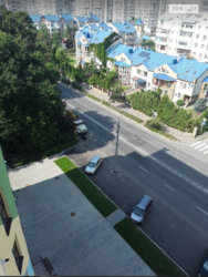 ��������� �������� ³�����, ³�������, ������ ���� 8