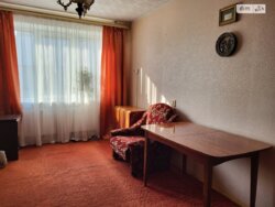 ��������� �������� ³�����, ³�������, ������������� ����� ���� 4