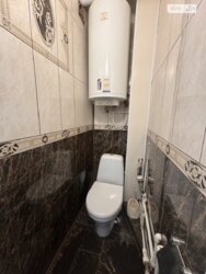 ��������� �������� ³�����, ³�������, ����`���� ���� 3