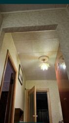 ��������� �������� ³�����, ³�������, ������� ���� 2