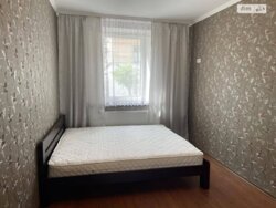 ��������� �������� ³�����, ³�������, ����� ���� 20