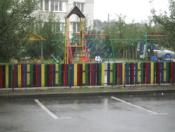 ��������� �������� ³�����, ³�������, ���������� ���� 14