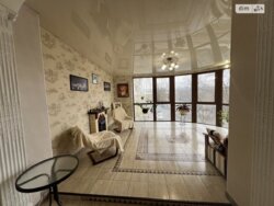 ��������� �������� ������� �������, ³�����, ³�������, ����� ���� 1