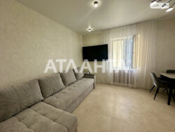 ��������� �������� ³�����, ³�������, ����� ���� ���� 2