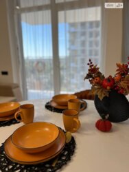 ��������� �������� ³�����, ³�������, ����� ���� 14