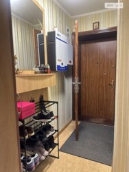 ��������� �������� ³�����, ³�������, ������������� ����� ���� 2