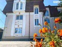 ��������� �������� ³�����, ³�������, ����� ���� 1