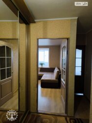 ��������� �������� ���. ����� ���������, ³�����, ³�������, ������������� ���� 20