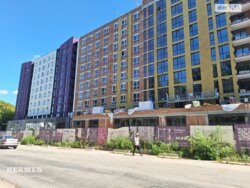 ��������� �������� ���. ����� ���������, ³�����, ³�������, ������� ���� 1