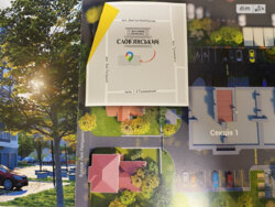 Продається квартира Лялі Ратушної, Вінниця, Вінницька, Ленінський фото 16 Продається квартира Лялі Ратушної, Вінниця, Вінницька, Ленінський фото 16