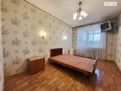 ��������� �������� ³�����, ³�������, �������� ���� 14