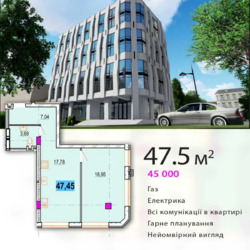 ��������� �������� ³�����, ³�������, �������� ���� 1