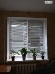 ��������� �������� ³�����, ³�������, ������������� ����� ���� 9