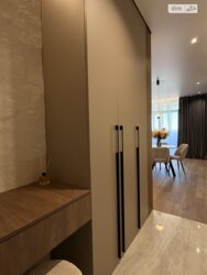 ��������� �������� ³�����, ³�������, ����� ���� 20