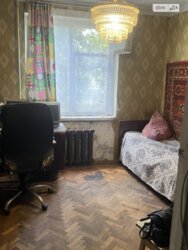 ��������� �������� ³�����, ³�������, �������� ���� 4