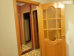 ��������� �������� ³�����, ³�������, ������� ���� 5