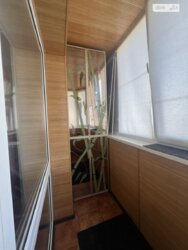 ��������� �������� ³�����, ³�������, ������ ���� 11