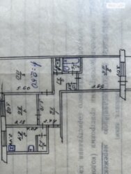 ��������� �������� ³�����, ³�������, �������� ���� 1