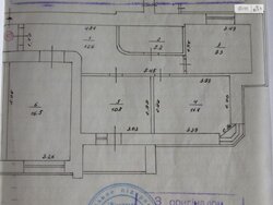 Продається квартира Стрілецька, Вінниця, Вінницька, Ближнє замостя фото 1 Продається квартира Стрілецька, Вінниця, Вінницька, Ближнє замостя фото 1