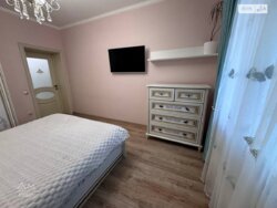 ��������� �������� ³�����, ³�������, ���������� ���� ���� 11