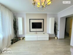 ��������� �������� ������, ³�����, ³�������, ������ ���� 5