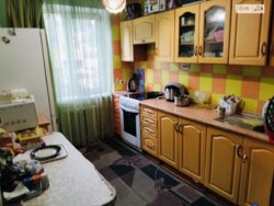 ��������� �������� ³�����, ³�������, ������������� ����� ���� 4